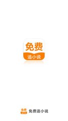 金年会app官方下载